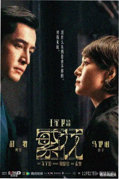 b站在线观看全网视频